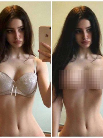 Ирина