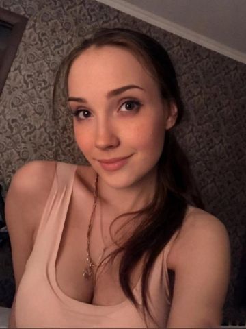 Жоржина